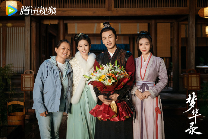 A Dream of Splendor China Web Drama